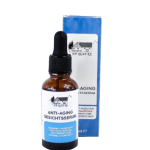 Veleprodaja Lipovac - GG Gradiška - Serum protiv bora,30ml